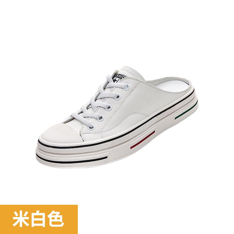 Women's shoes new heelless lazy shoes women's little white shoes half support summer flat sandals