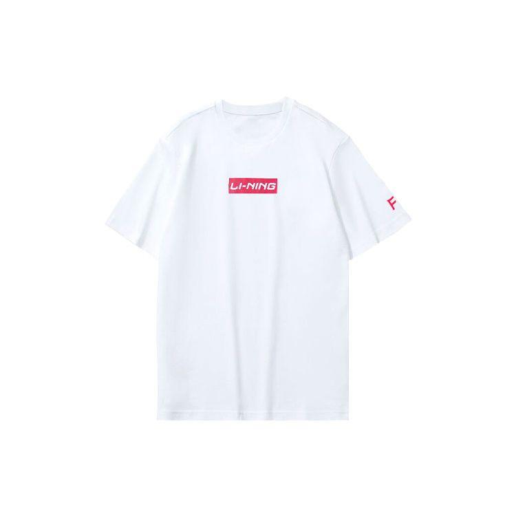 Li Ning Solid Color Logo Print Round Neck Pullover Short Sleeve T-Shirt Quick Dry Fitness Running Sports Shorts Set Unisex Tops AHSS481-2+AKSS985-1