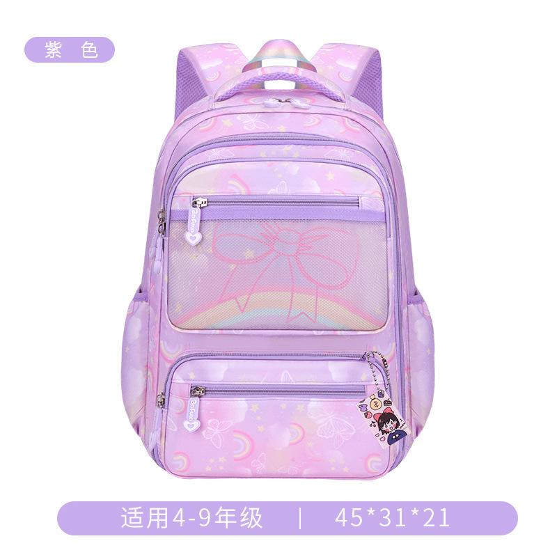Backpack for Girls Teenager Travel School Backpacks Boys Children Rucksack Casual School Bags Backpack Cute Multipocket Book Bag