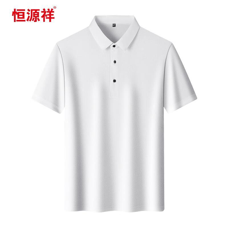 Hengyuanxiang Men's Summer Short Sleeve Polo Shirt