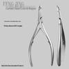 Stainless Steel Curved Handle Cuticle Nipper for Precise Cuticle Removal