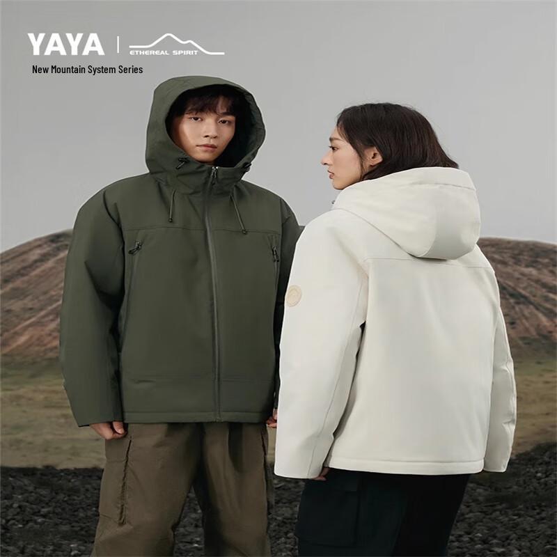 YAYA Unisex Hooded Down Jacket YE4B010251P