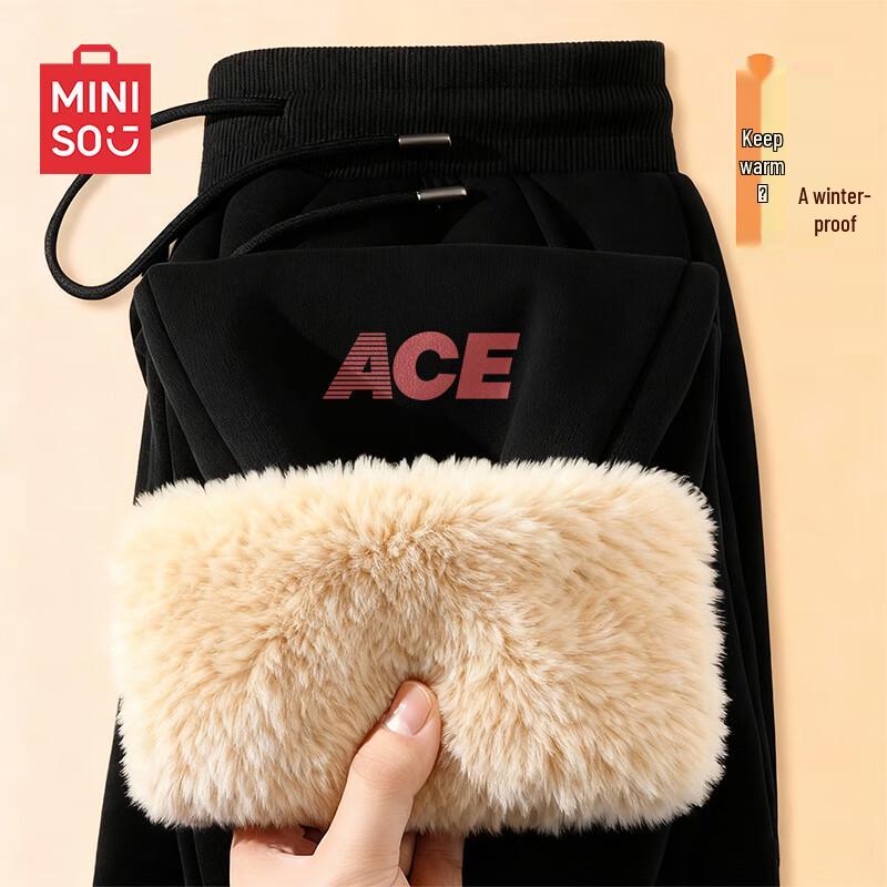 MINISO Men's Winter Fleece Lined Casual Sweatpants