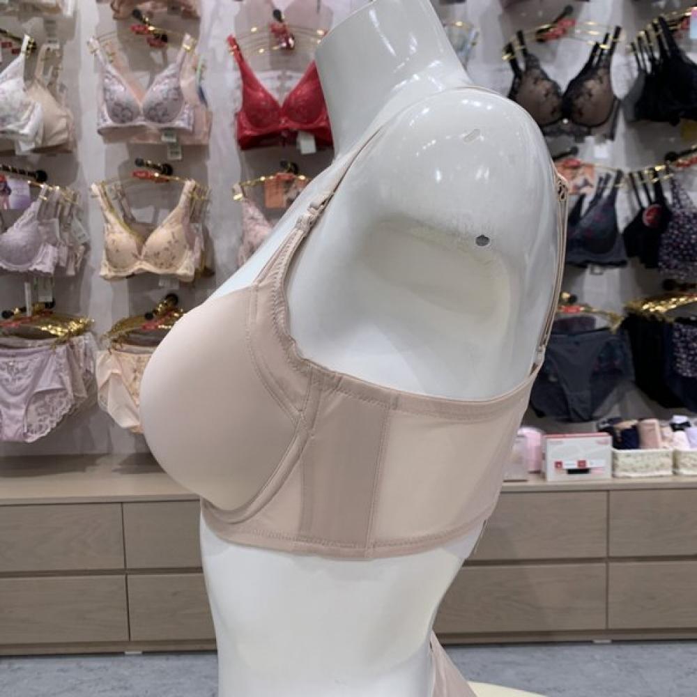 Triumph Women S Beige inviSible inSide Out Mold Bra  tcbS168788co 