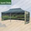 Versatile Outdoor Folding Canopies and Sun Umbrellas