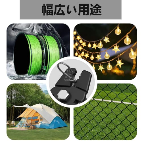 Doshu (Doshu) Crimping Machine, Wire Sleeve Crimping Tool, Wire Clamp Cutter, Crimping and Cutting Function, 2-in-1, Compatible with 0.1mm-2.2mm, Bl