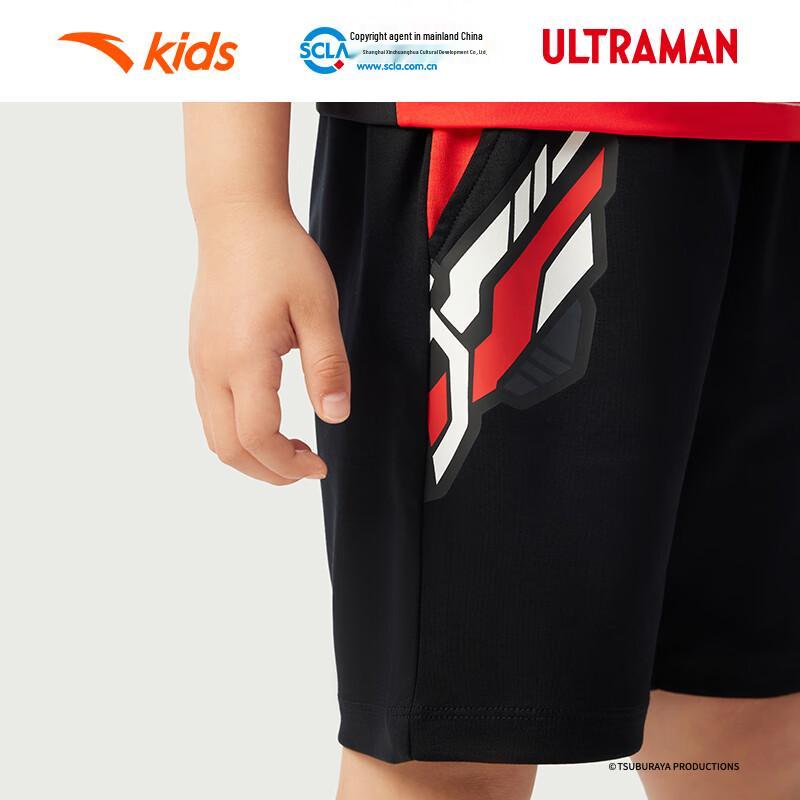 Anta Kids' Ultraman Summer Knit Capri Pants