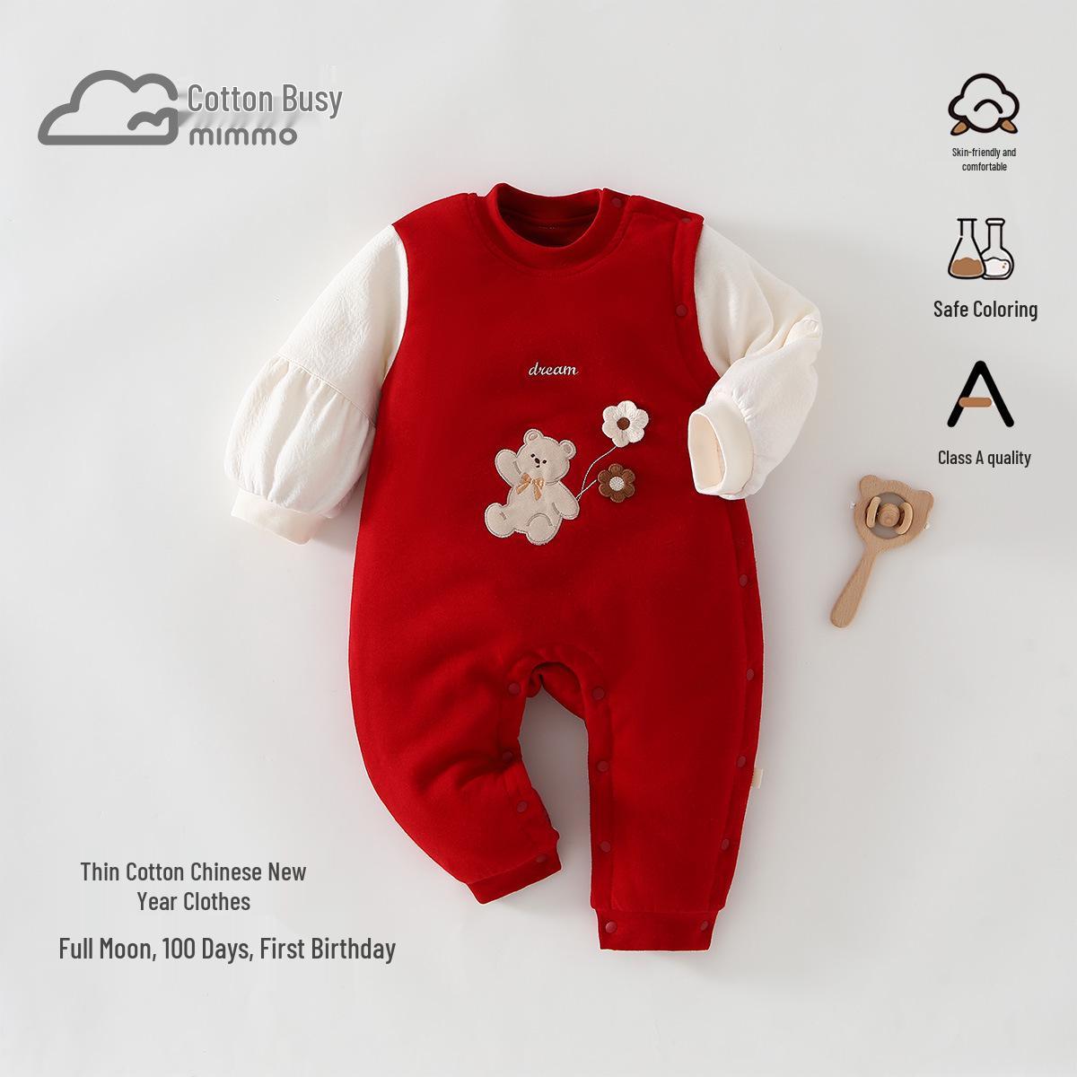 

Infant New Year Red Velvet Romper for Winter 100-Day Celebration 66 cm