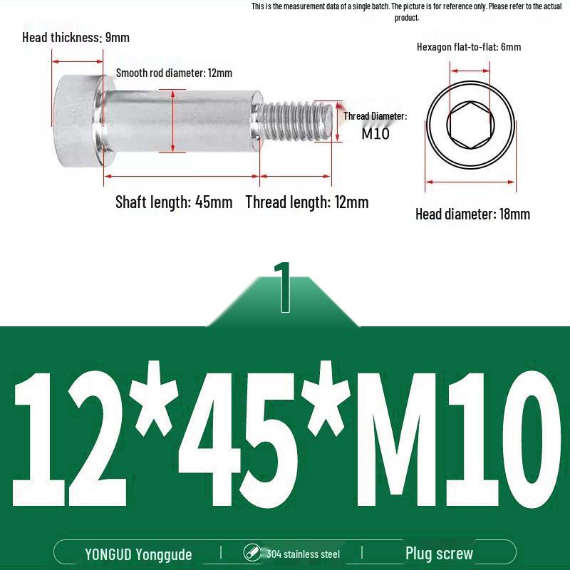 304 Stainless Steel Hex Socket Shoulder and Step Screw Set
