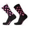 Outdoor Sports Cycle Socks Stretch Socks Breathable Bike Socks for Men Women