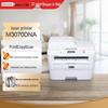 Lenovo M3070DNA Monochrome Laser Multifunction Printer