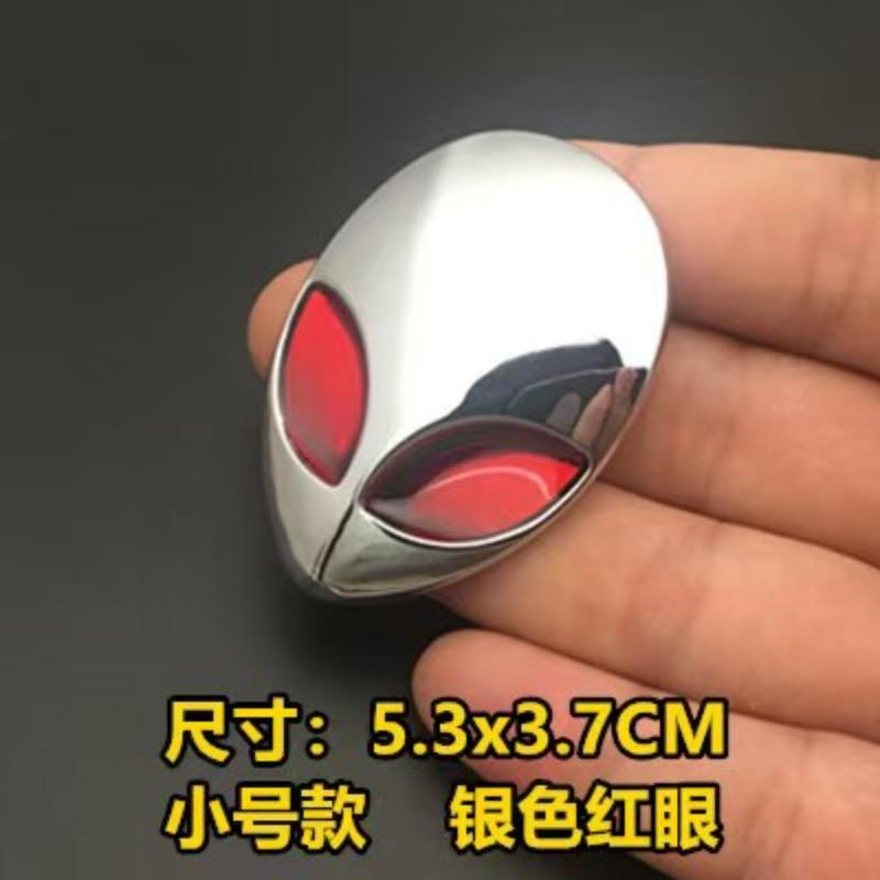 Alien Avatar Metal Sticker Modification Alien Car Sticker Personalized Label Decorative Sticker Metal Label