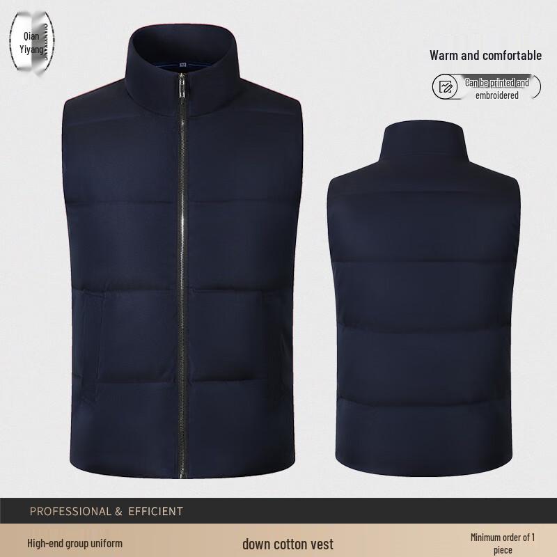 Unisex Padded Work Vest 4XL