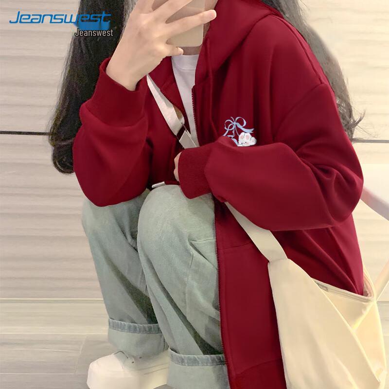 JEANSWEST Women's Loose Fit Hooded Cardigan Sweatshirt