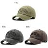 Letter Embroidered Washable Vintage Cotton Baseball Cap For Men Women Summer Casual