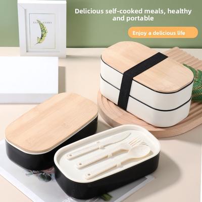 Bambus- und Holzdeckel, Doppelschichtige tragbare Lunchbox, Frischhaltende und unterteilte Lunchbox