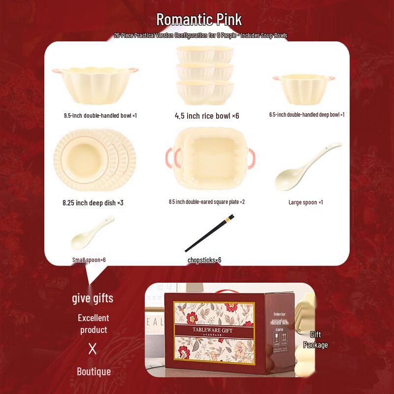WUHE Romantic Pink 26-Piece Ceramic Dinnerware Set
