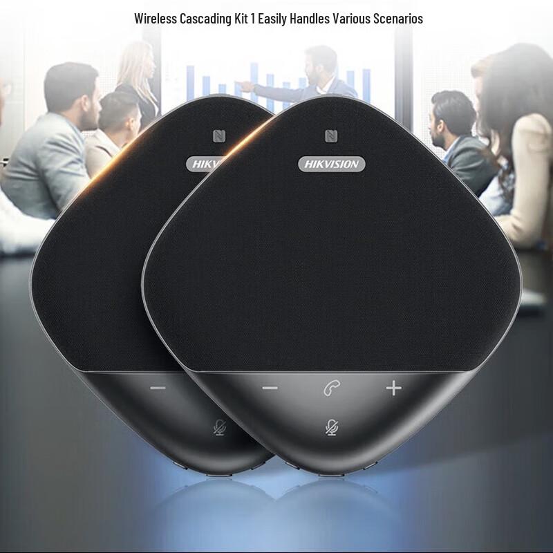 

Hikvision DS-VS3D Wireless Bluetooth Video Conference Speakerphone (CN version)