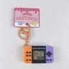 Portable Nostalgic Tetris Game Console Keychain