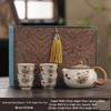 Dunhuang Flying Apsaras Ceramic Teaware Gift Set