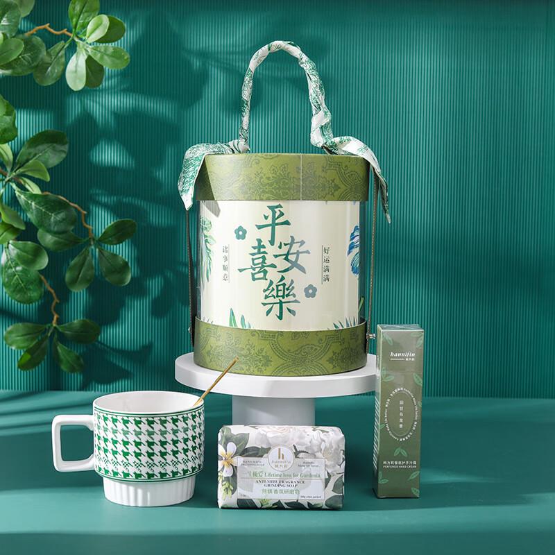 Peace & Joy Holiday Gift Set Set 1