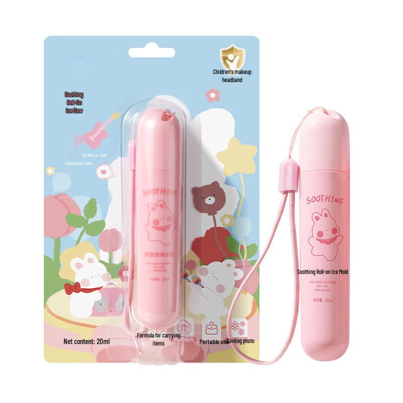 Tianhong Soothing & Cooling Roll-on Gel