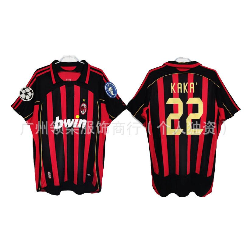 AC Milan retro jersey 0607 season Kaka Maldini Ronaldini Ronaldinho Pirlo collector's edition football jersey