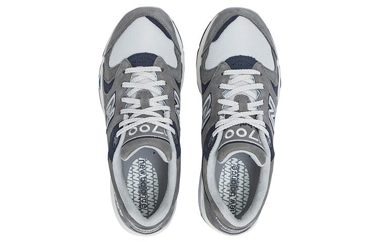 New Balance 1700 Titanium Eclipse - CM1700TE