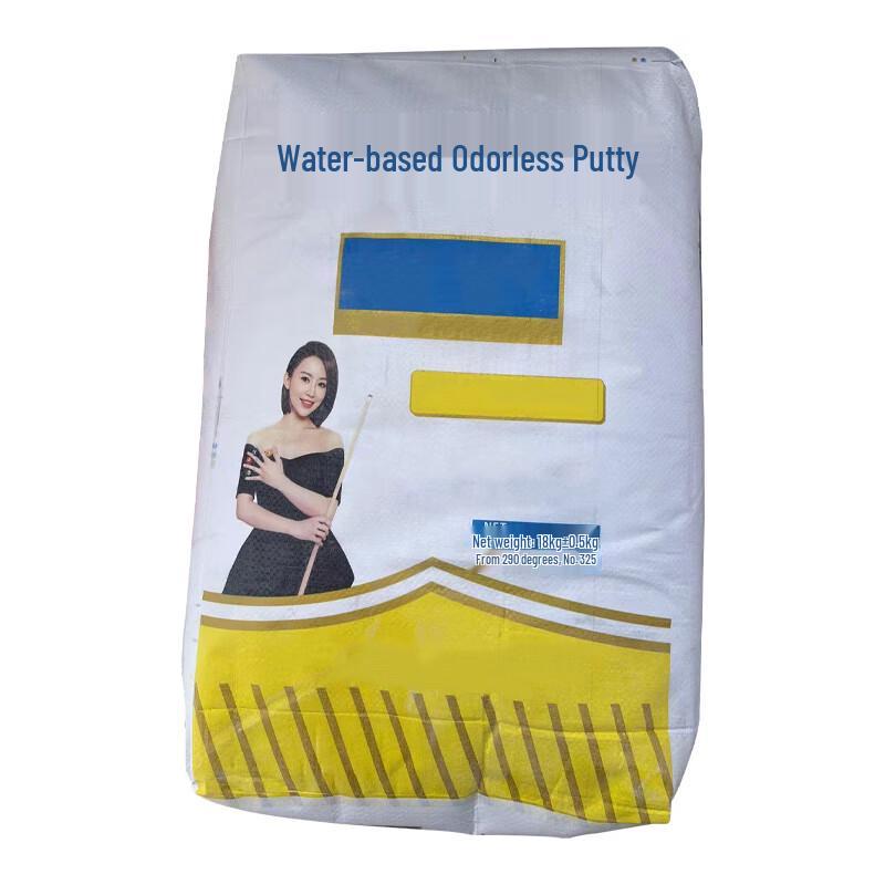 Xun Cheng Water-based Odor-free Interior Wall Putty