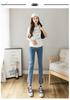 Frühling 2026 Koreanischer Stil Hohe Taille Schwangerschaft Skinny Jeans mit Bauchstütze