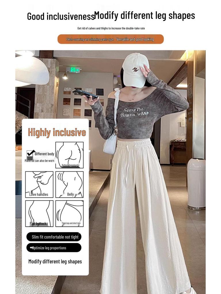 Spring 2025 Plus Size High-Waisted Wide-Leg Acetate Culottes - Slimming, Versatile, and Casual.