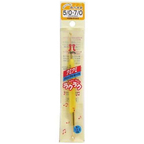 

Hamanaka Amiami двойное вязание крючком легко длина 13,5 см 5/0-7/0 H250-510-5