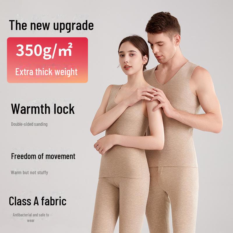 Unisex German Wool Thermal Underwear: Silk Cashmere Seamless Heated Vest, Plus Velvet, Thick and Warm for Autumn and Winter.