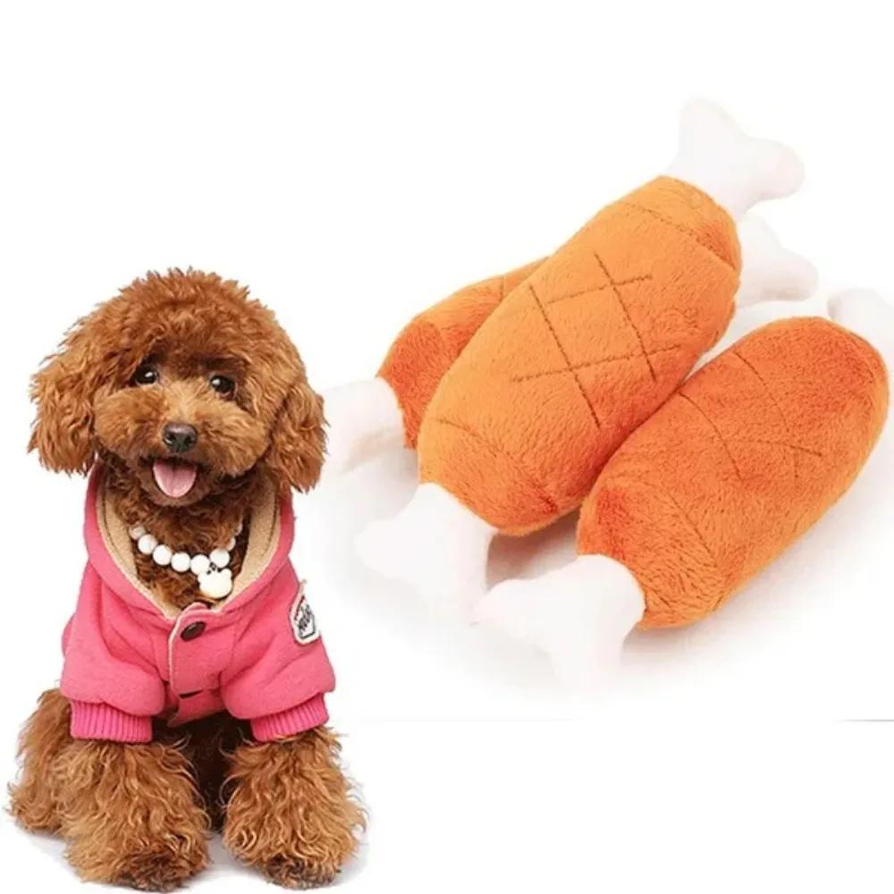 Dog Toys Plush Sounding Double Bone Drumstick for Pets Interactive Chew Toys for Small Medium Dogs