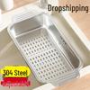 Retractable Stainless Steel Sink Basket & Water Filter Rack