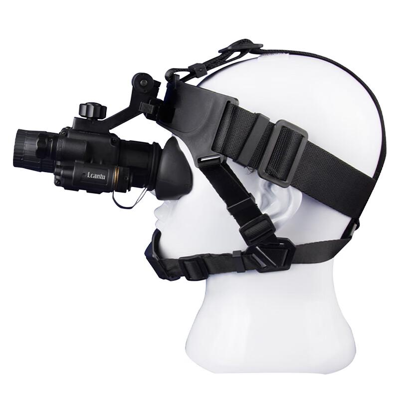 Lejiatu NV-S 2nd Gen Head-mounted Night Vision Monocular