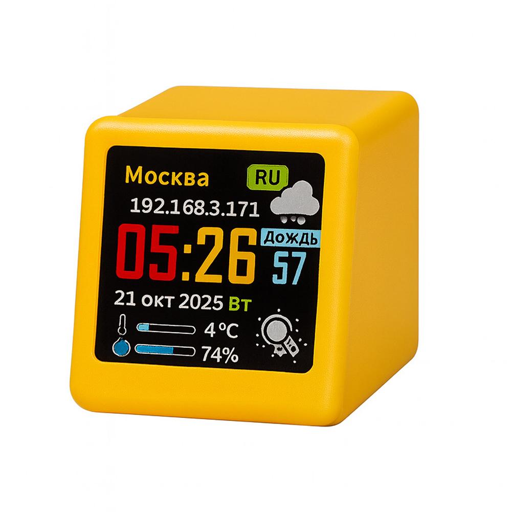 Russian Smart WIFI Weather Forecast Station Clock for Gaming Desktop Decoration. DIY Cute GIF Animations and Electronic Album