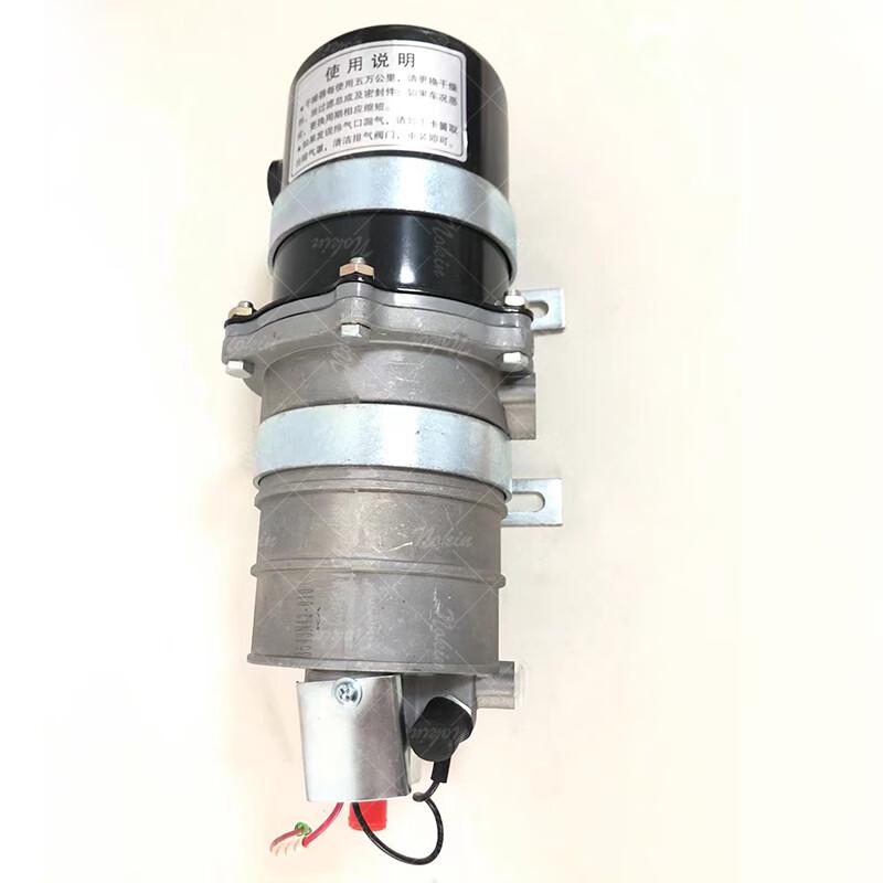 Wancheyou Air Dryer for Dongfeng EQ1118GA