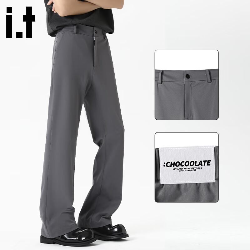 Men s Ice Silk Loose Flared Casual Pants M