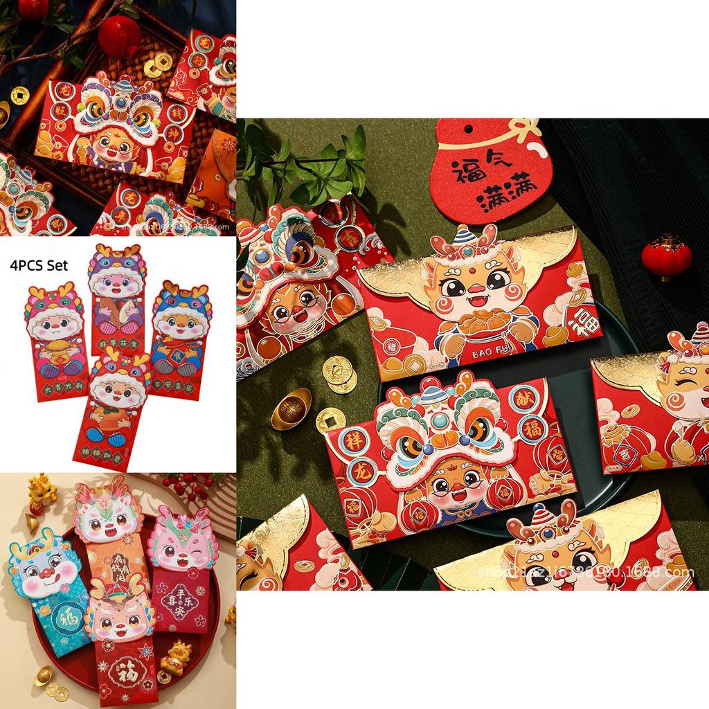 Unique And Creative 2024 Year Of The Dragon Red Packet Bag For Chinese New Year Various Colors Available