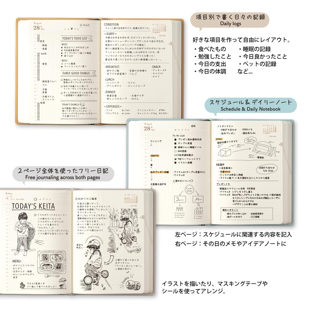 Midori Hibino 2026 Planner, A6, Daily, Gray, 22402006 (Starts December 2025)