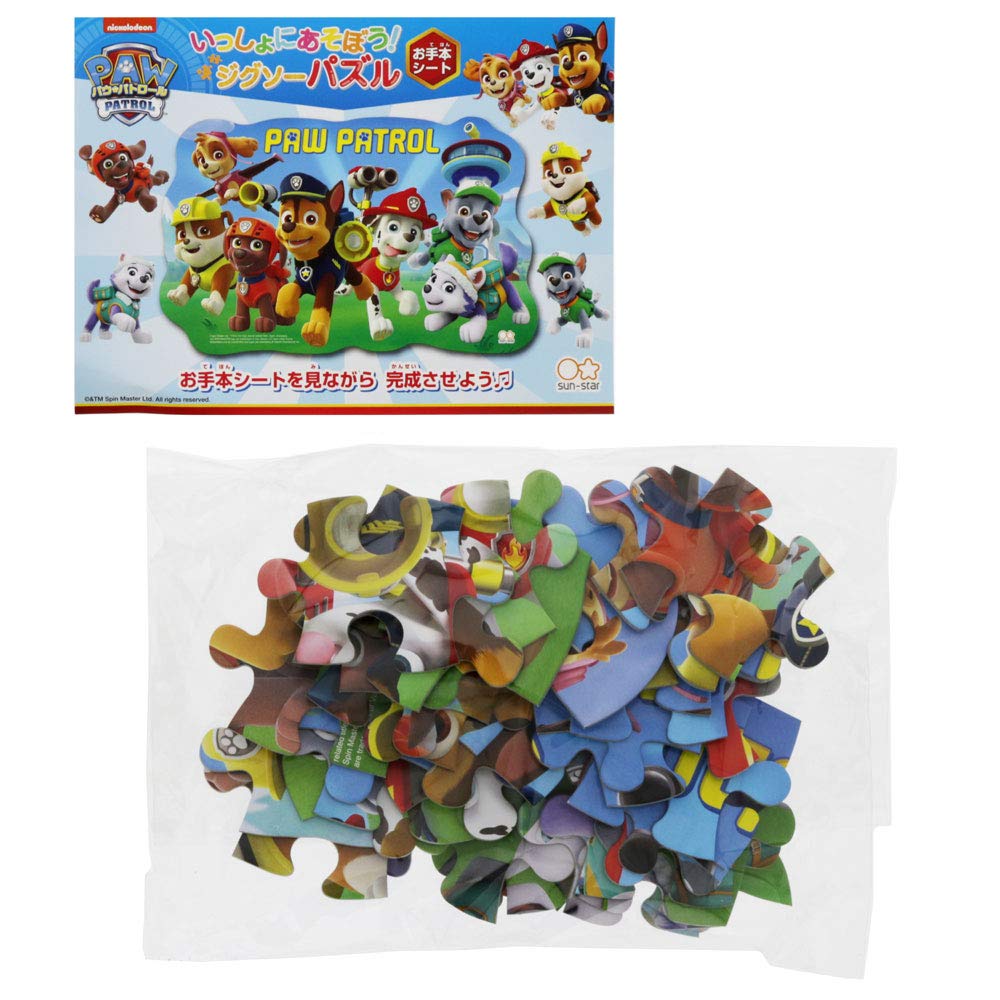 Sunstar Stationery Paw Patrol Play Jigsaw Puzzle 2662278A Let's Together! (40 pages)