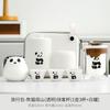 Travel Tea Set New Portable Panda Quick Cup One Person Drinking Outdoor Single Camping Out Carrying Bag