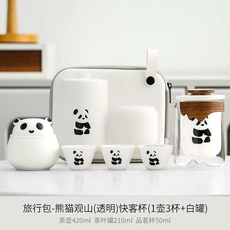 Travel Tea Set New Portable Panda Quick Cup One Person Drinking Outdoor Single Camping Out Carrying Bag