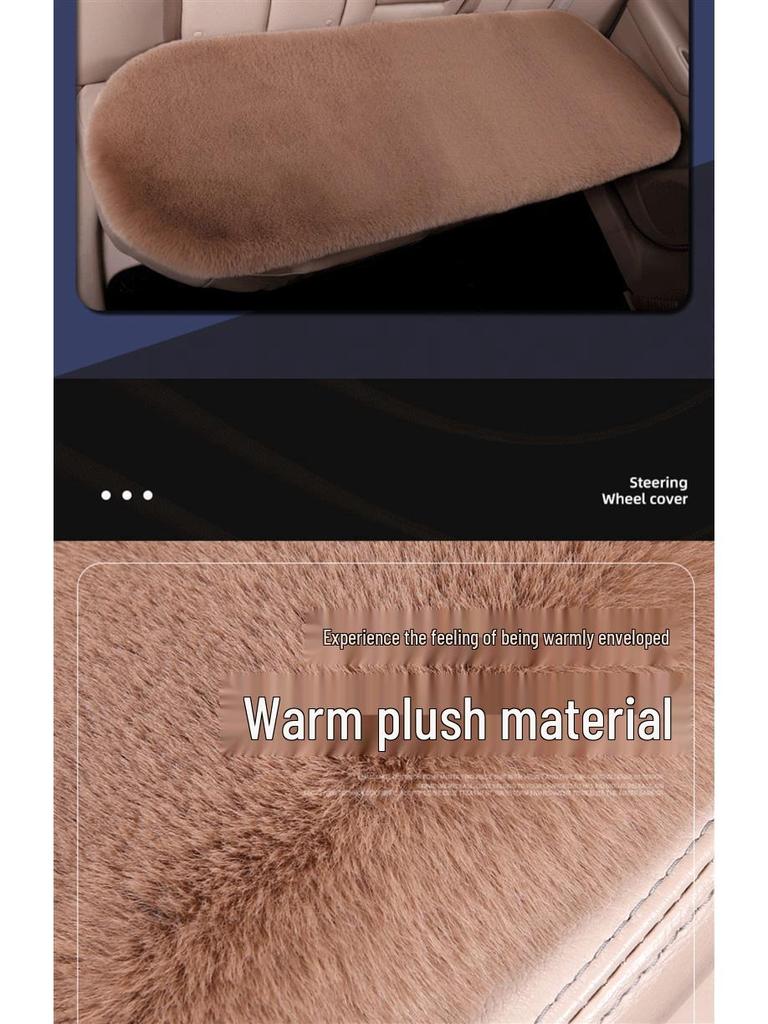 Winter Plush Car Seat Cushion Set: Thick Short Pile, Wool, Rabbit Hair, Non-Slip, 3-Piece