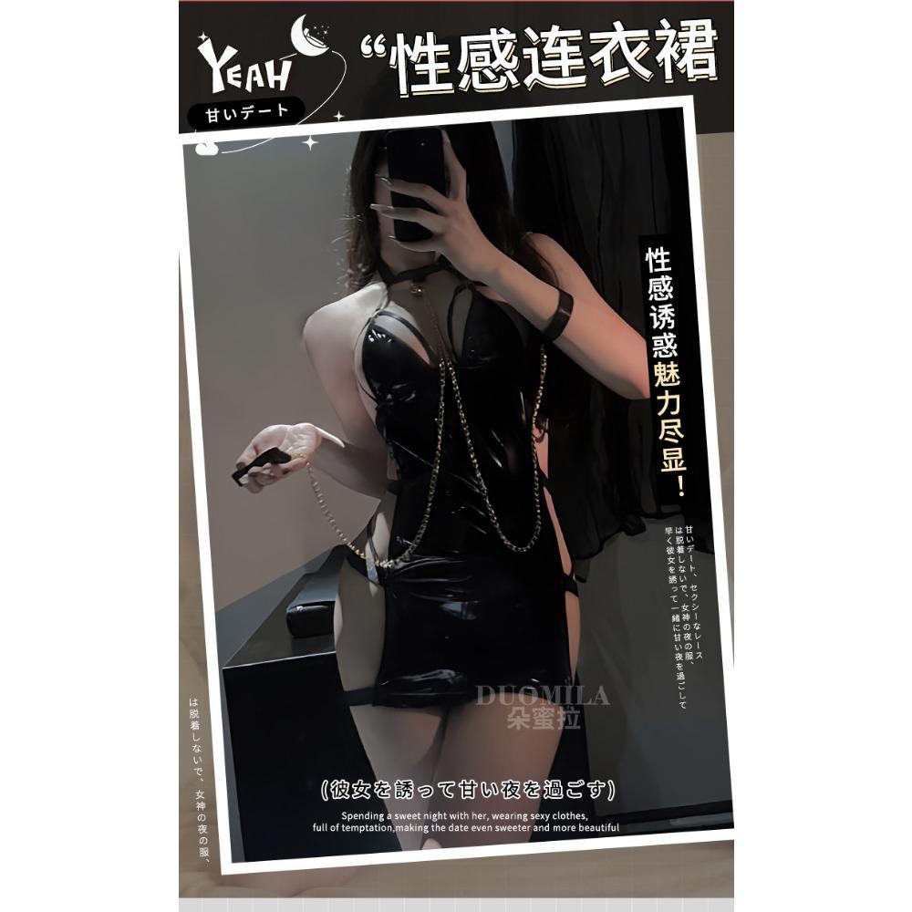 Sex Underwear PU Bright Leather SM Chain Bondage Binding Hollow Patent Leather Tight Dress Set Women's Hair