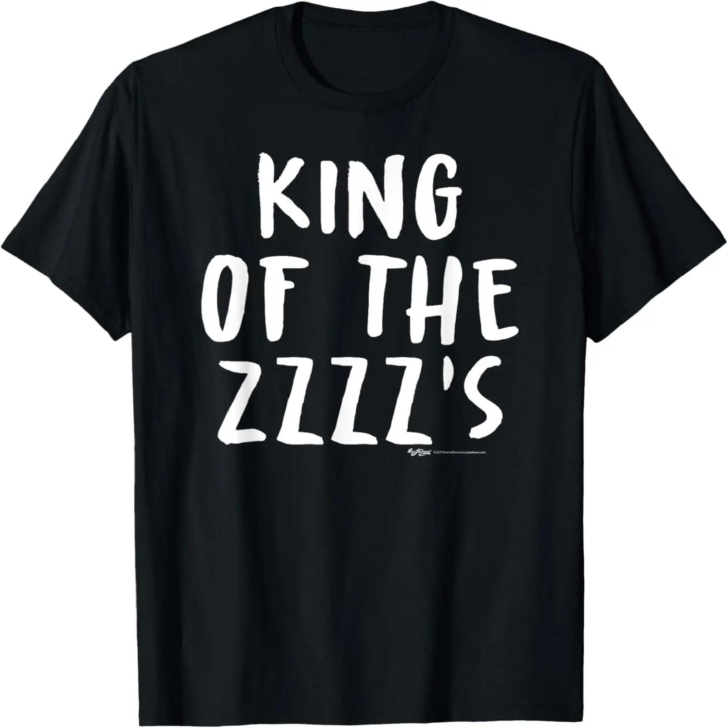 King Of The ZZZZ s Nap T-Shirt S чёрный