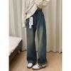 Women's Plus Size Flannel-Lined Wide-Leg Jeans, 2025 Autumn/Winter Retro Loose Fit