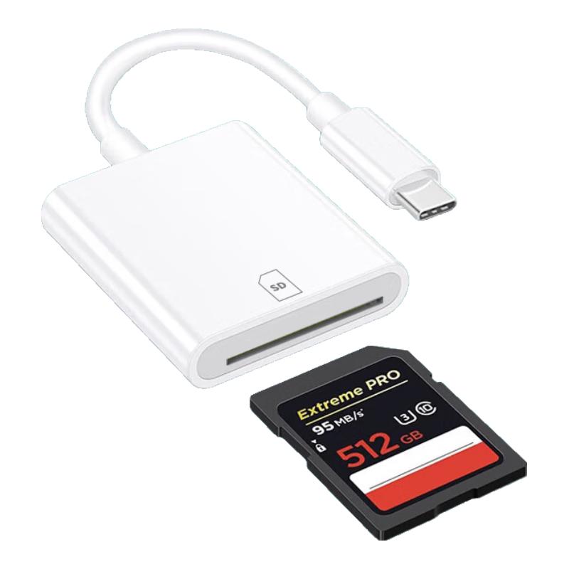 LianTuo Universal Multi-Port Card Reader