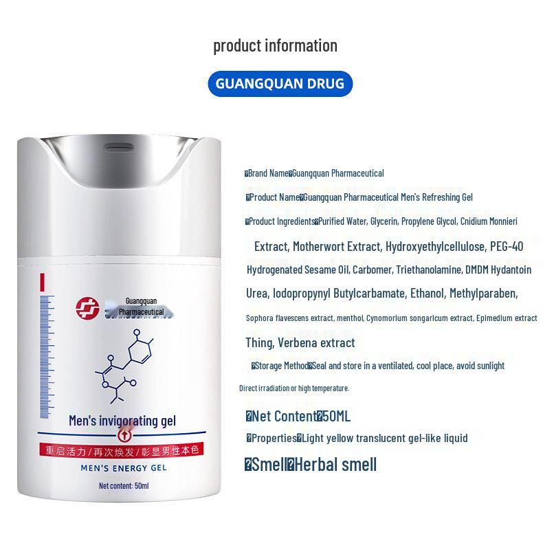 Guangquan Men's Vigorous Gel: Cavernosum Repair & Stimulating Lubricant